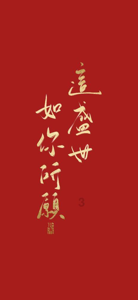 hahabet星辰大海